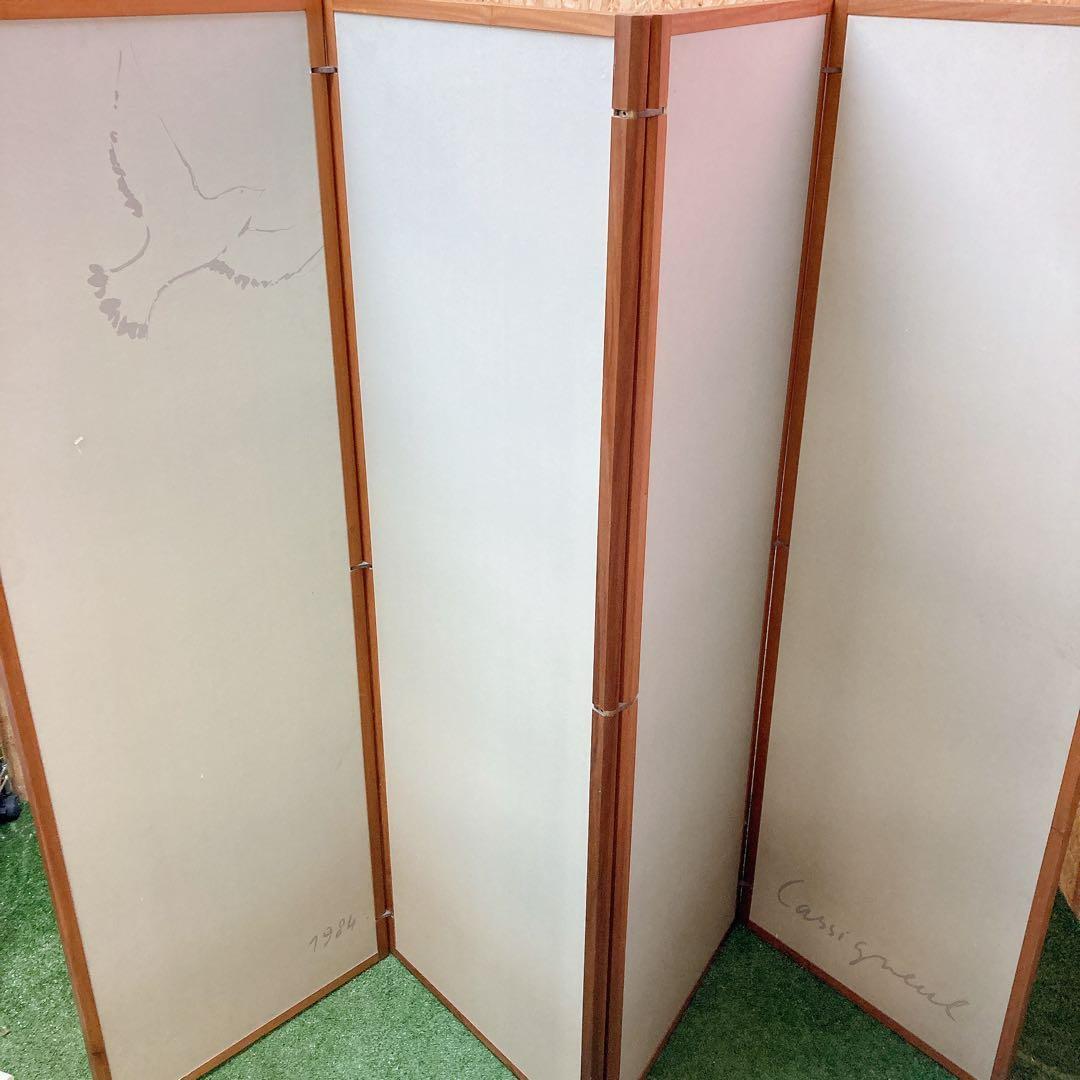 【9/100】カシニョール　リュクサンブール公園　スクリーン衝立　ケース付き