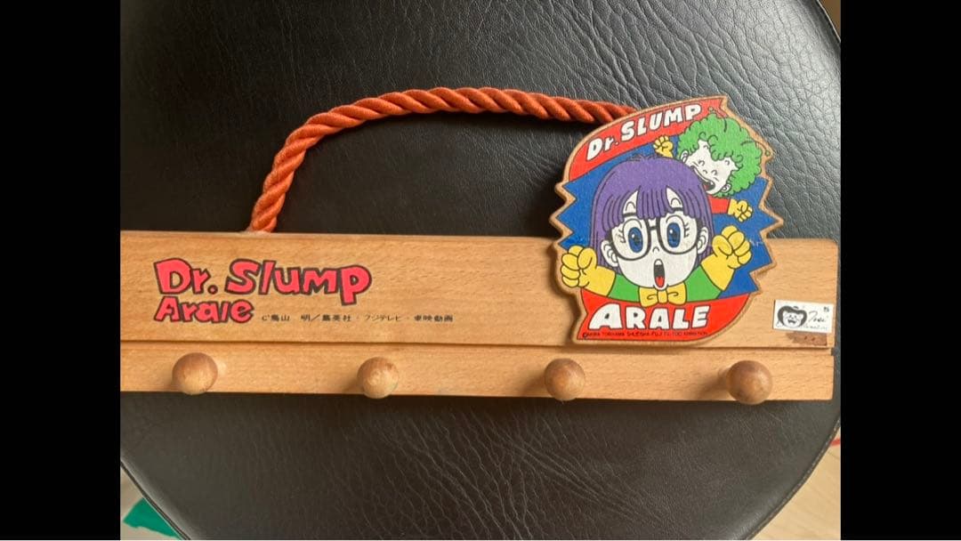 Dr.スランプ アラレちゃん　アニメグッズ