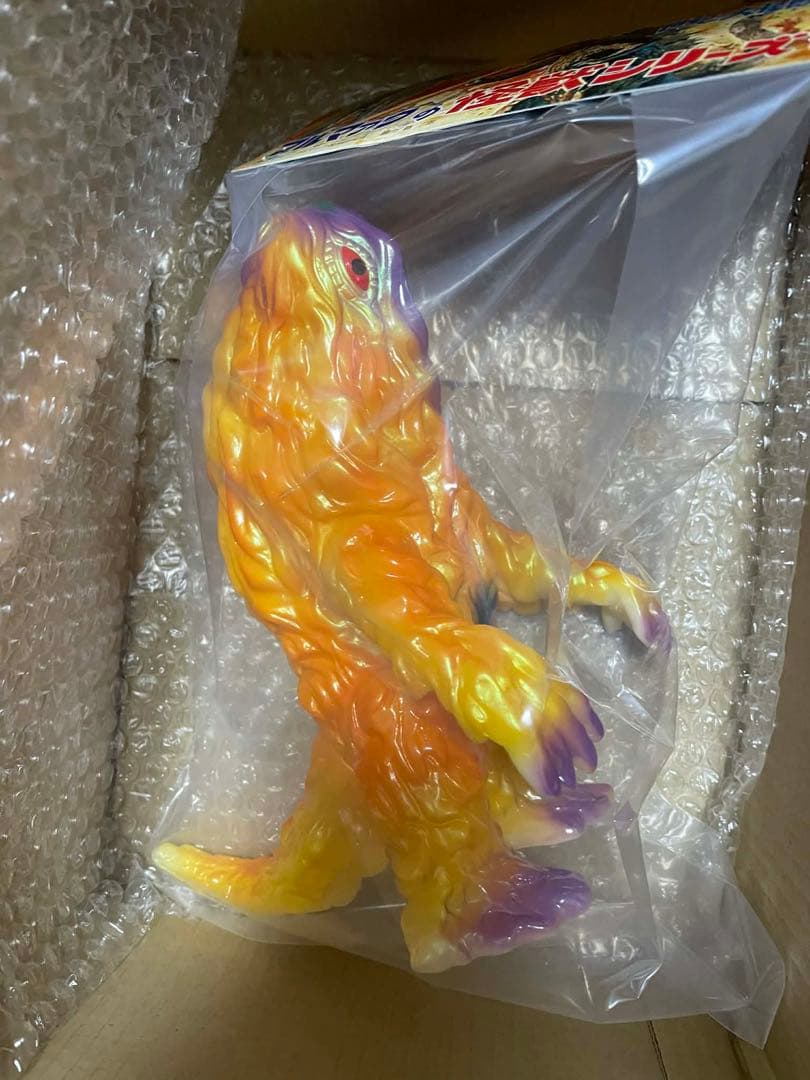 M1号 ブルマァク復刻ヘドラ ハロウィーンカラー 【スタンダードサイズ】未開封