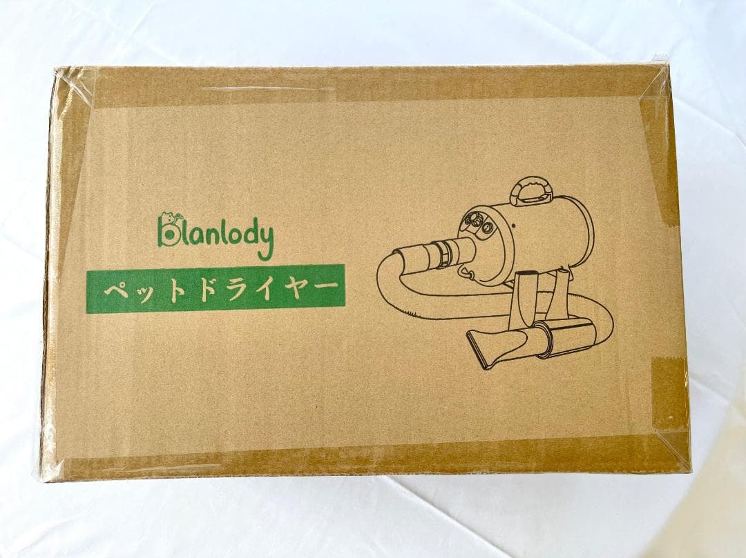 業務用ペットドライヤー 3200W 75m/s 低騒音50dB ノズル付 ピンク