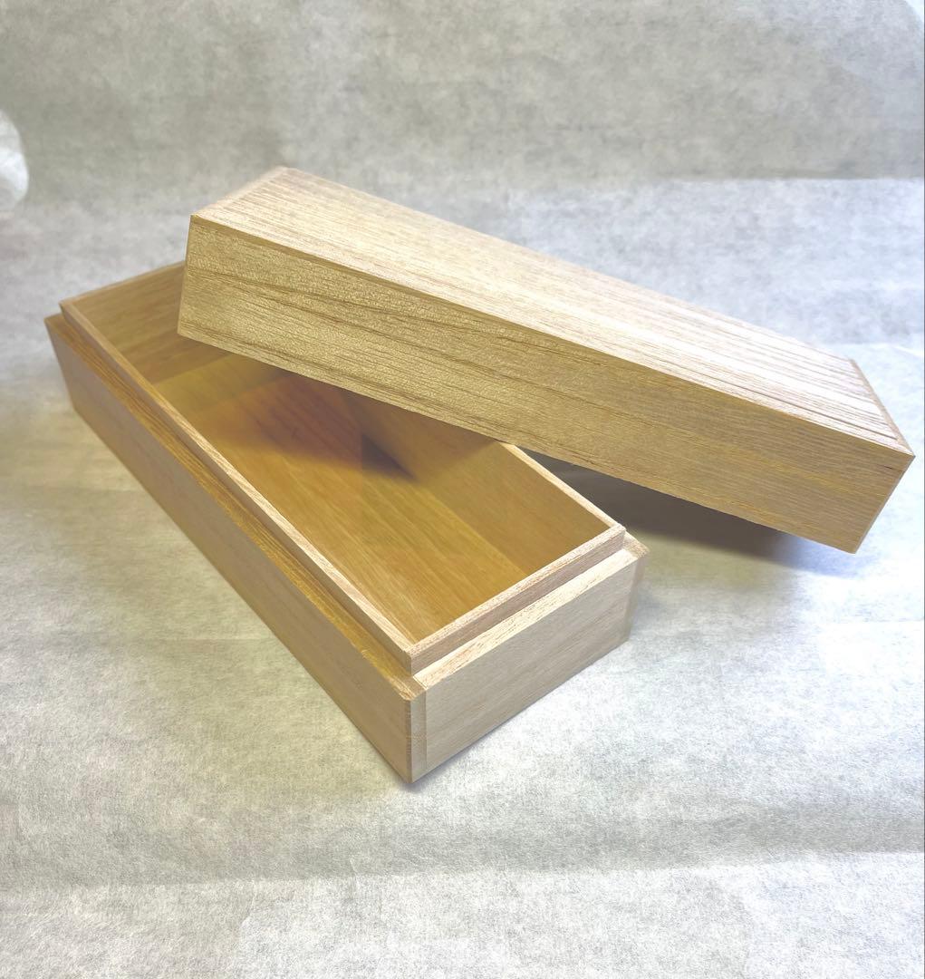 桐箱　20個セット