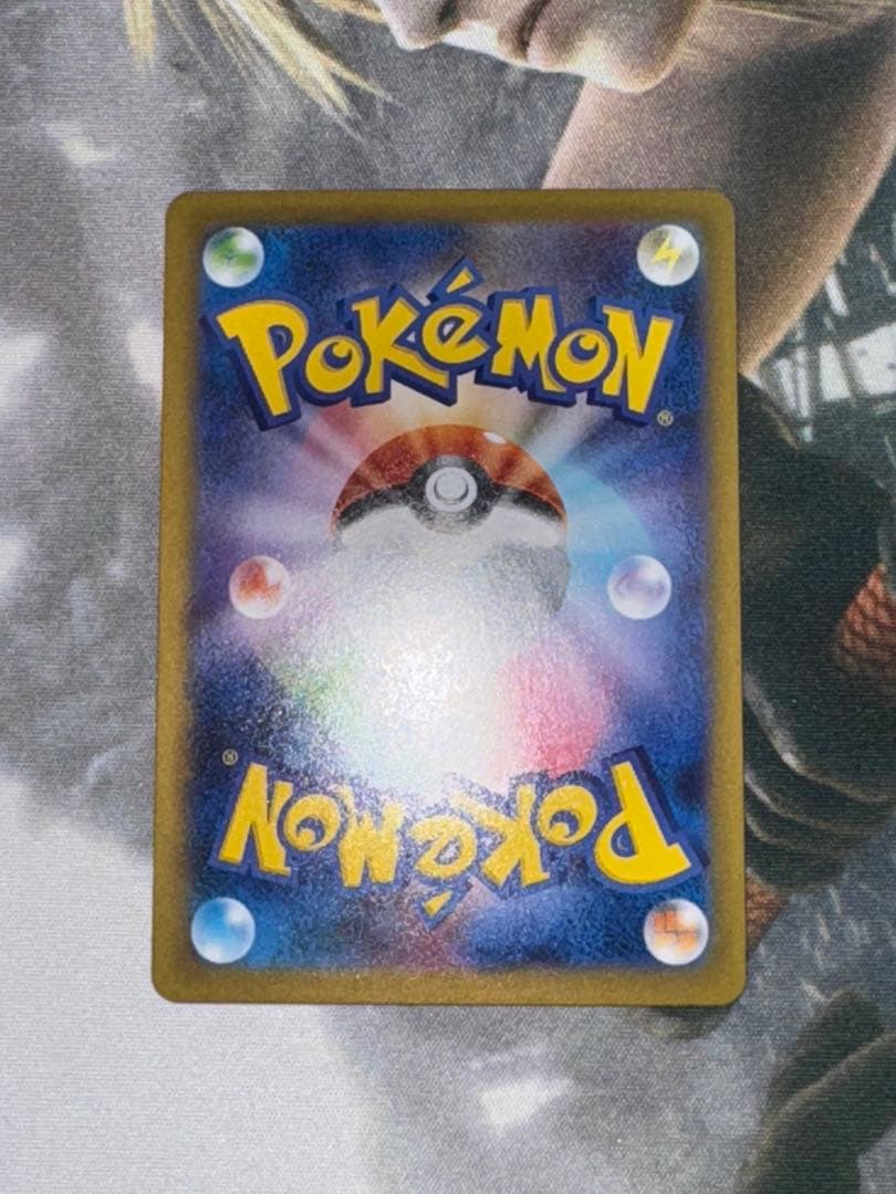 カ*コ様 ポケモンカード メガリザードンX sar