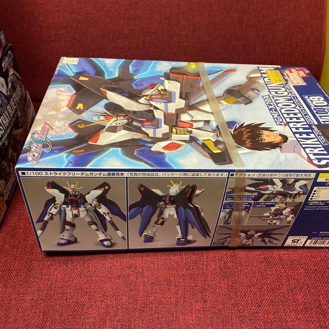 バンダイ　ガンプラ　シード　ディスティニー　アストレイ　バリエーション　ガンダム