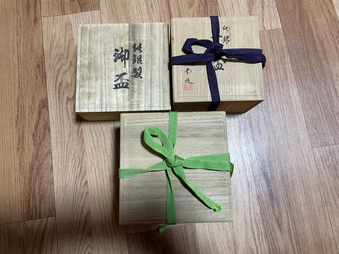 純銀盃まとめて504g (刻印あり)