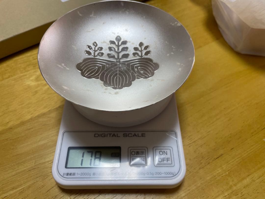 純銀盃まとめて504g (刻印あり)