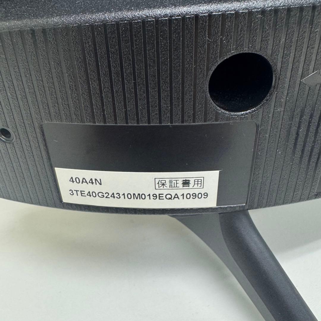 即日発送可能‼️ハイセンス 40V型 フルHDテレビ 40A4N　24年製