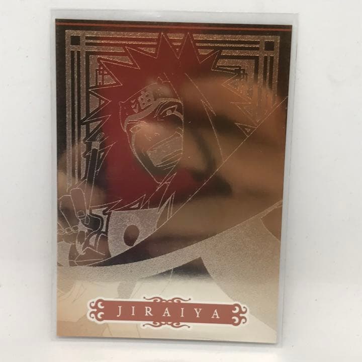 NARUTO ナルト トレーディングカード Pa.14