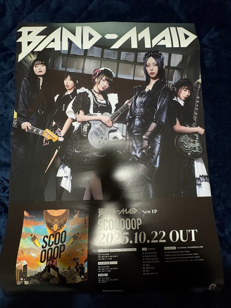 BAND-MAID バンドメイド SCOOOOOP 店頭告知ポスター