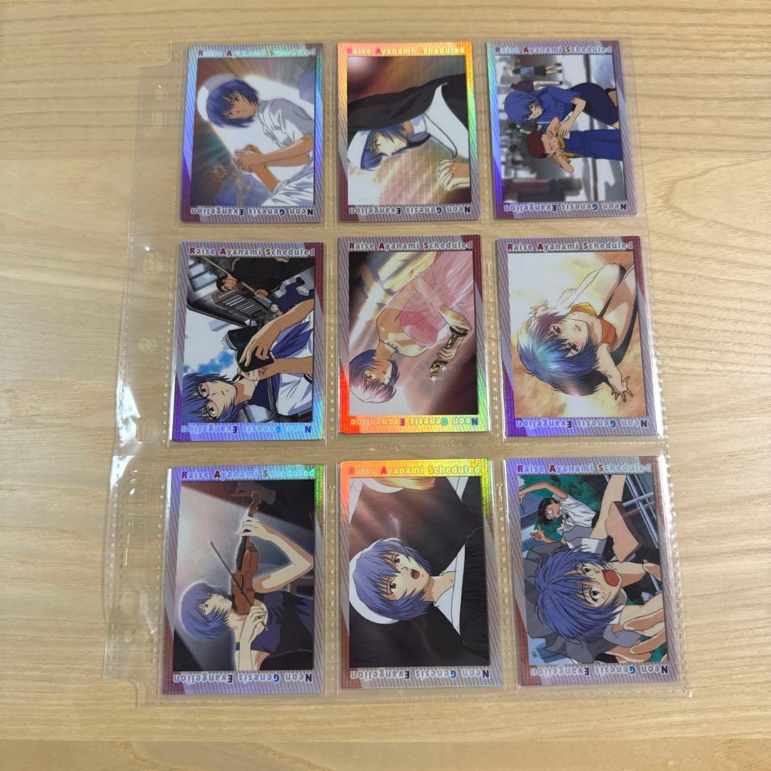 新世紀エヴァンゲリオン　綾波育成計画 トレーディングコレクション　コンプ品