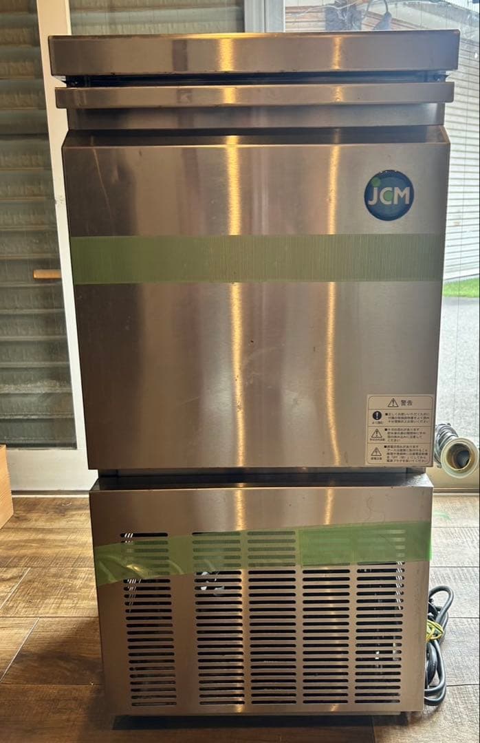 JCM 製氷機 JCMI-25 業務用