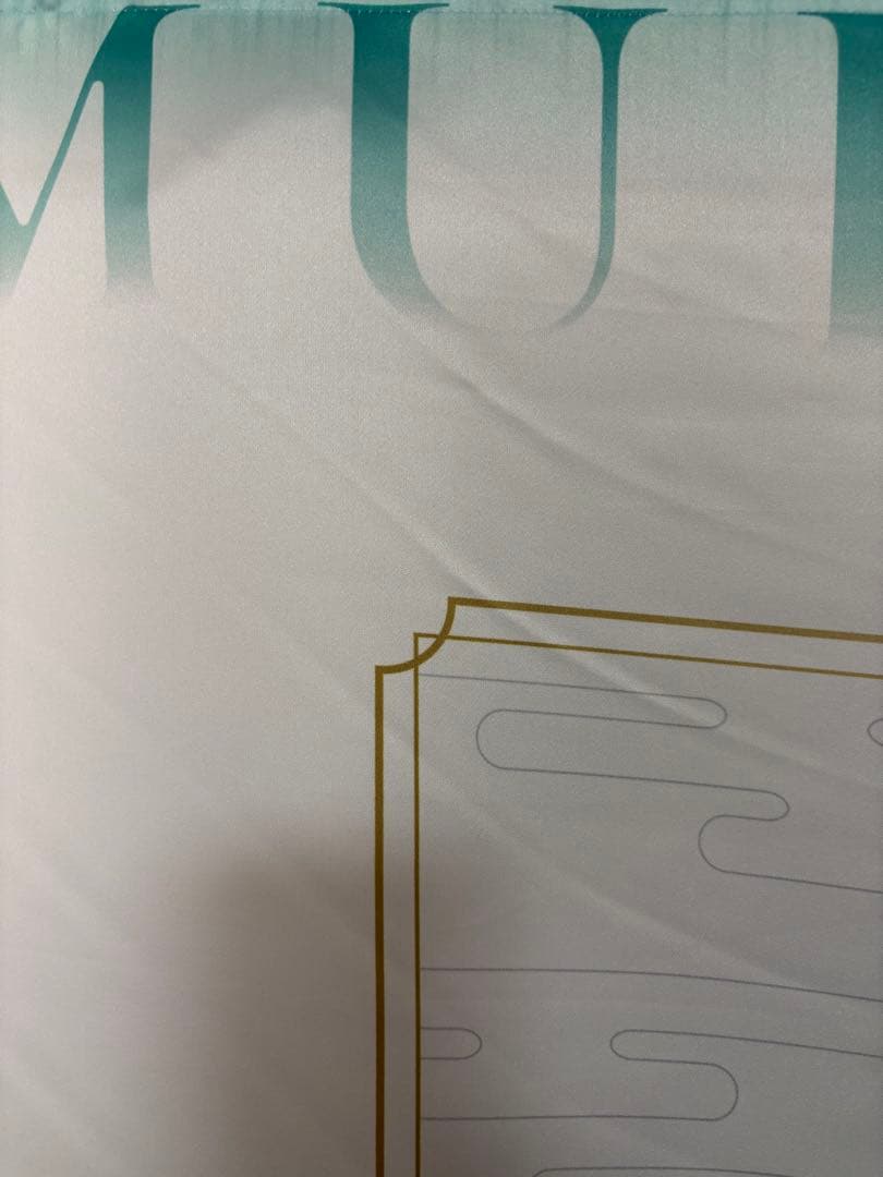 【シワあり】鬼滅の刃　柱展　キービジュアル 等身大タペストリー