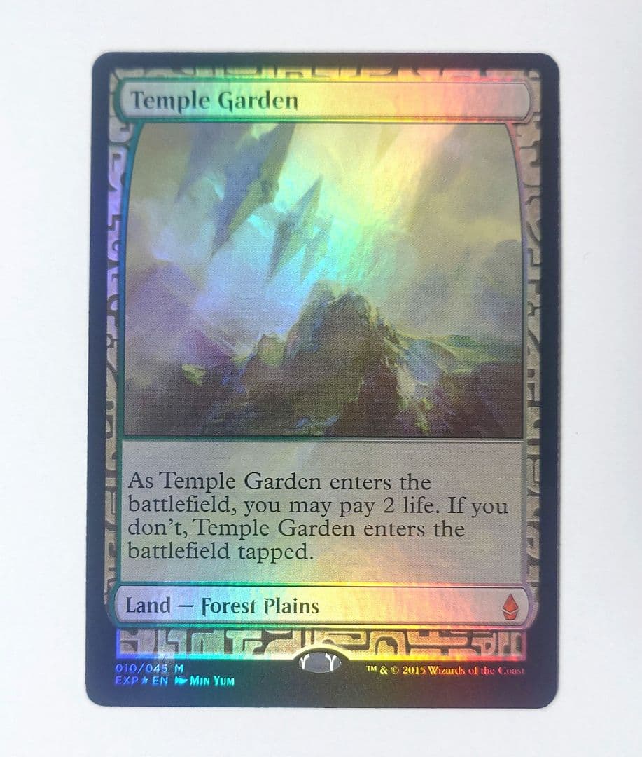 MTG 寺院の庭 FOIL 英語版 ZEN EXP