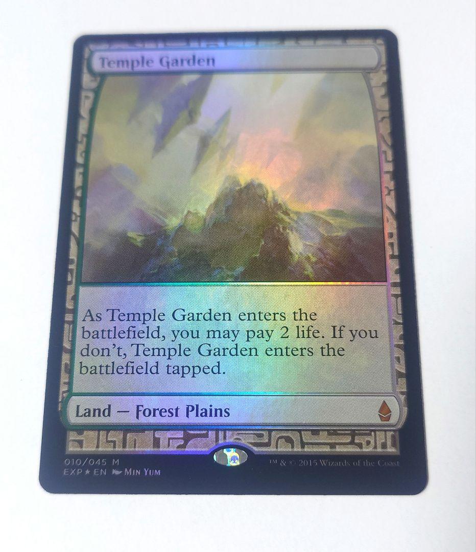 MTG 寺院の庭 FOIL 英語版 ZEN EXP