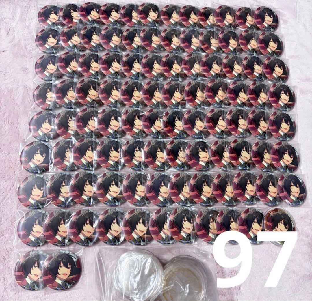 朔間凛月 5周年缶バッジ 97個