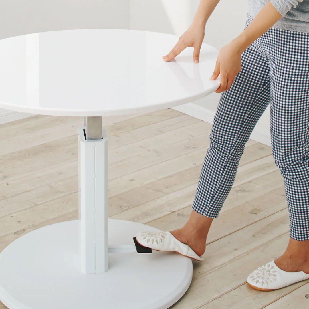 週末お値下げ⭐︎ディノス⭐︎カフェスタイルダイニング 丸形昇降テーブル90cm 白