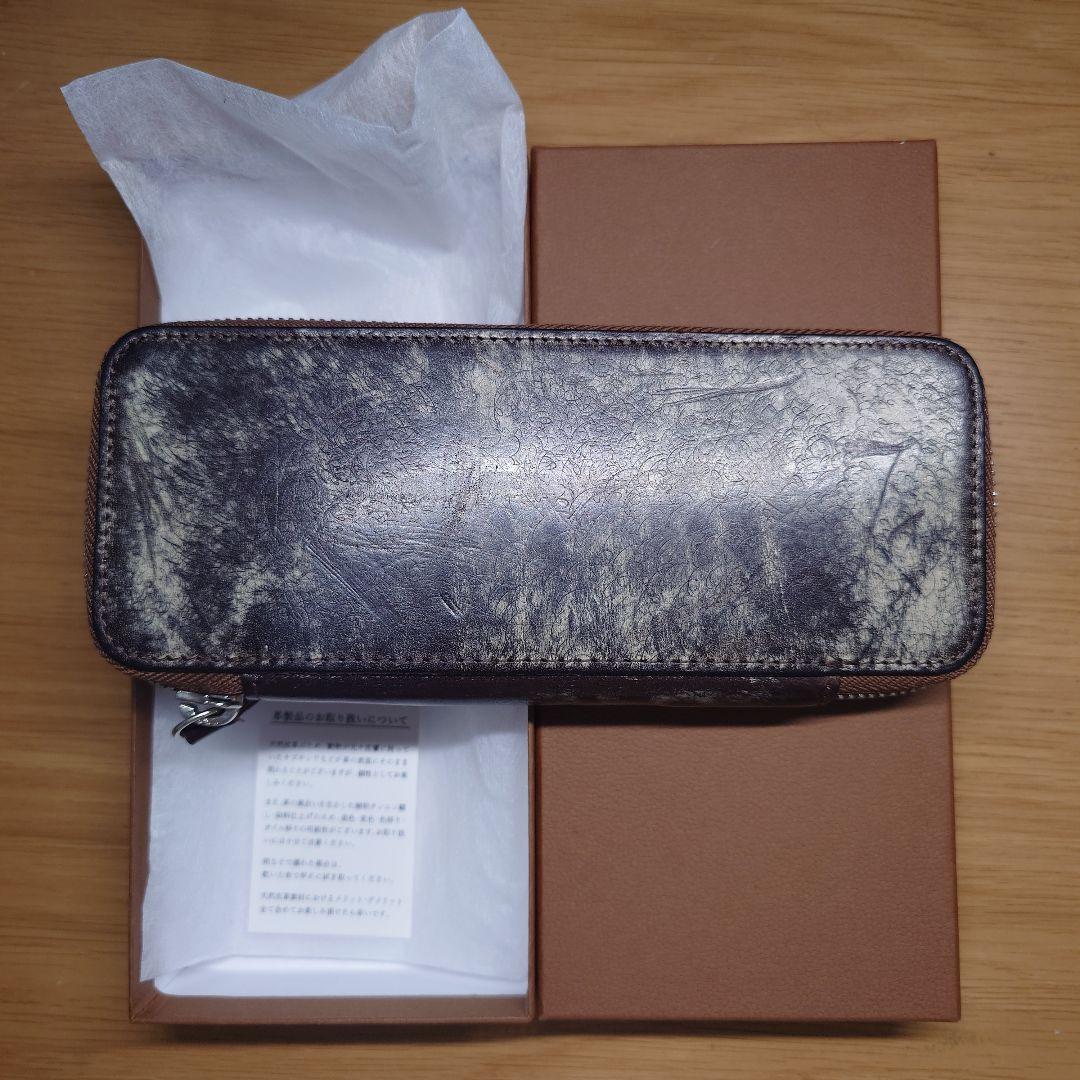 SEASAR ダクトペンケース マルゴーフォグ カスターニャ