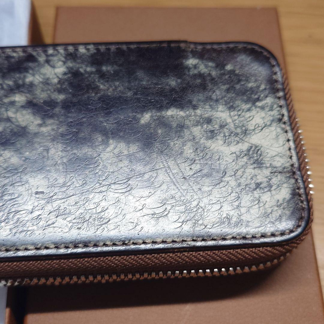 SEASAR ダクトペンケース マルゴーフォグ カスターニャ