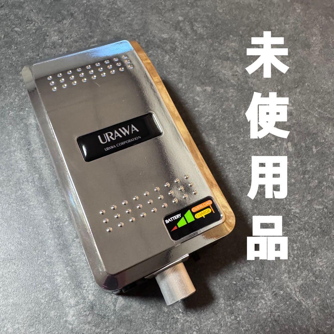 【未使用品】プロ用ネイルマシン URAWA G3 ネイルオフマシーン 本体のみ