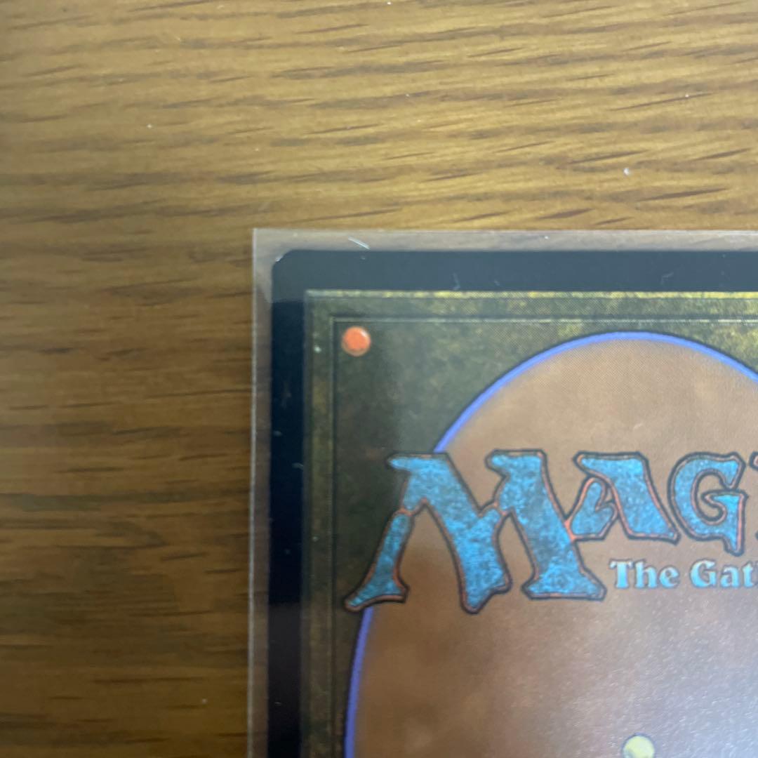 冷酷な船長、テゼレット-フォイルボーダーレス