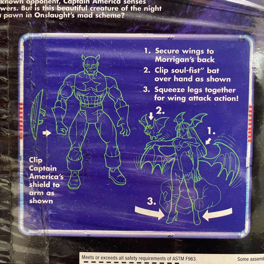 【トイビズ】MARVEL vs CAPCOM キャップ モリガン フィギュア③