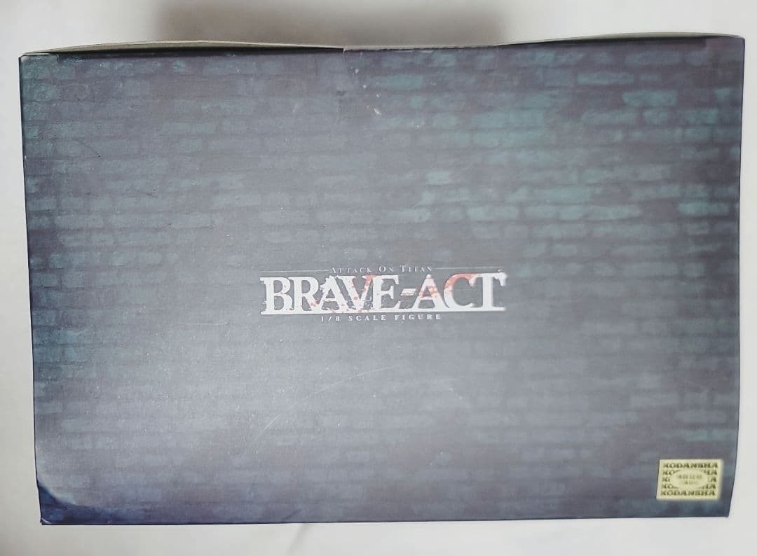 進撃の巨人 調査兵団 特別作戦班 兵士長 1/8 リヴァイ BRAVE-ACT