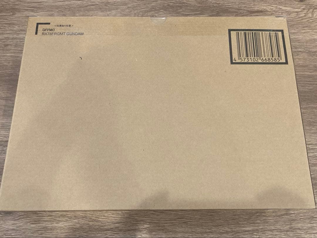 フラグメント ガンダムL COMPOSITE RX78FRGMT