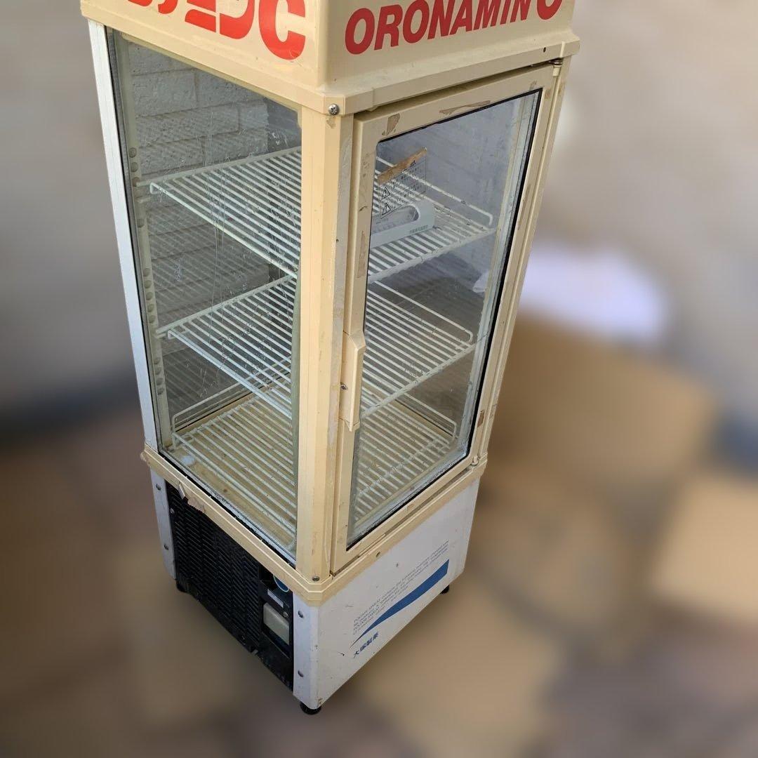 サンデン冷蔵ショーケース　55L AG102x 昭和レトロ