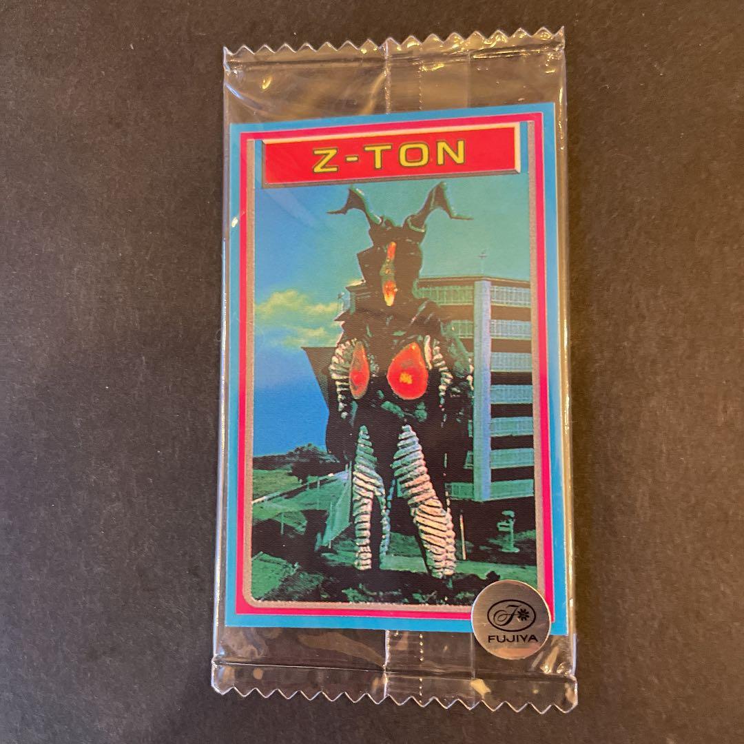 確認用　バラ売り可 ダブり無し番号順　大怪獣バトル　カード 大量 絶版品