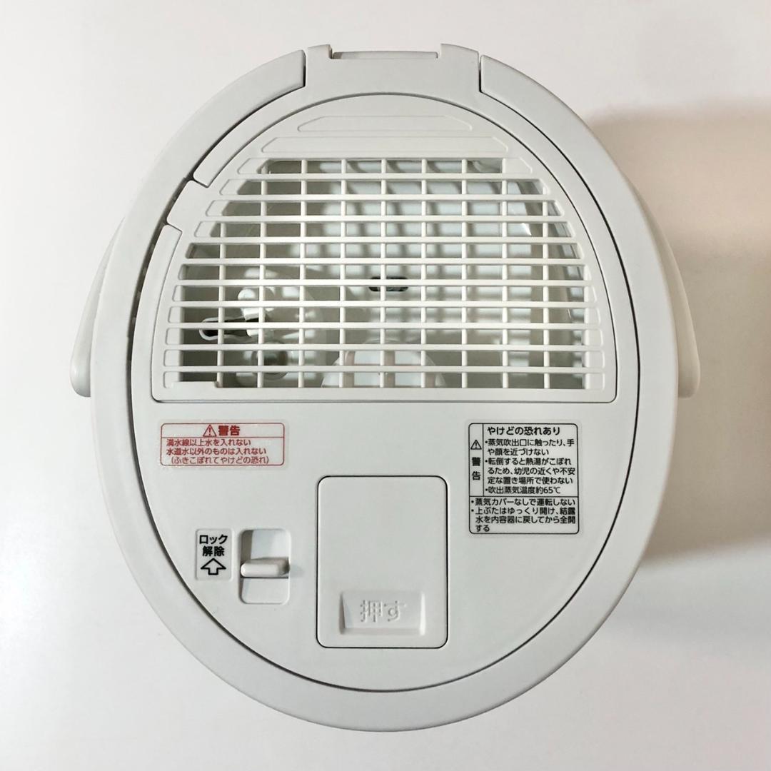 象印 EE-DC35-WA スチーム式加湿器 3.0L 2022年製