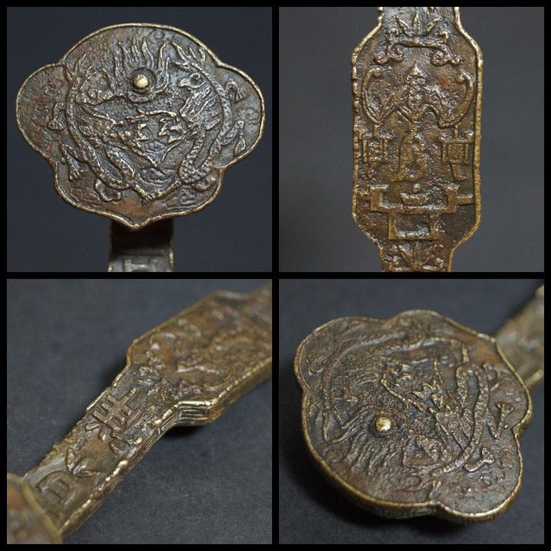 清 銅製如意 金工細工『双龍祥瑞文』筆置き 書斎置き 書道具★時代物