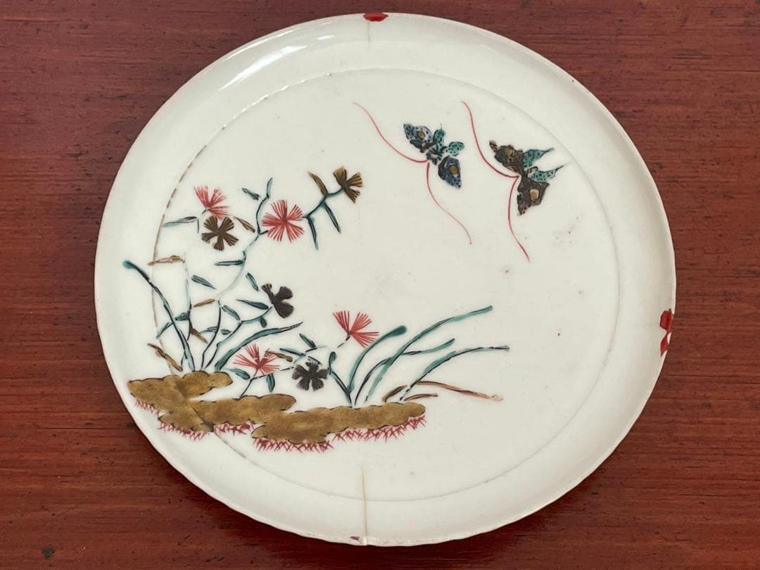 #3 骨董　アンティーク　色絵古九谷　撫子　蝶々図　丸皿　五寸皿　角福　古九谷