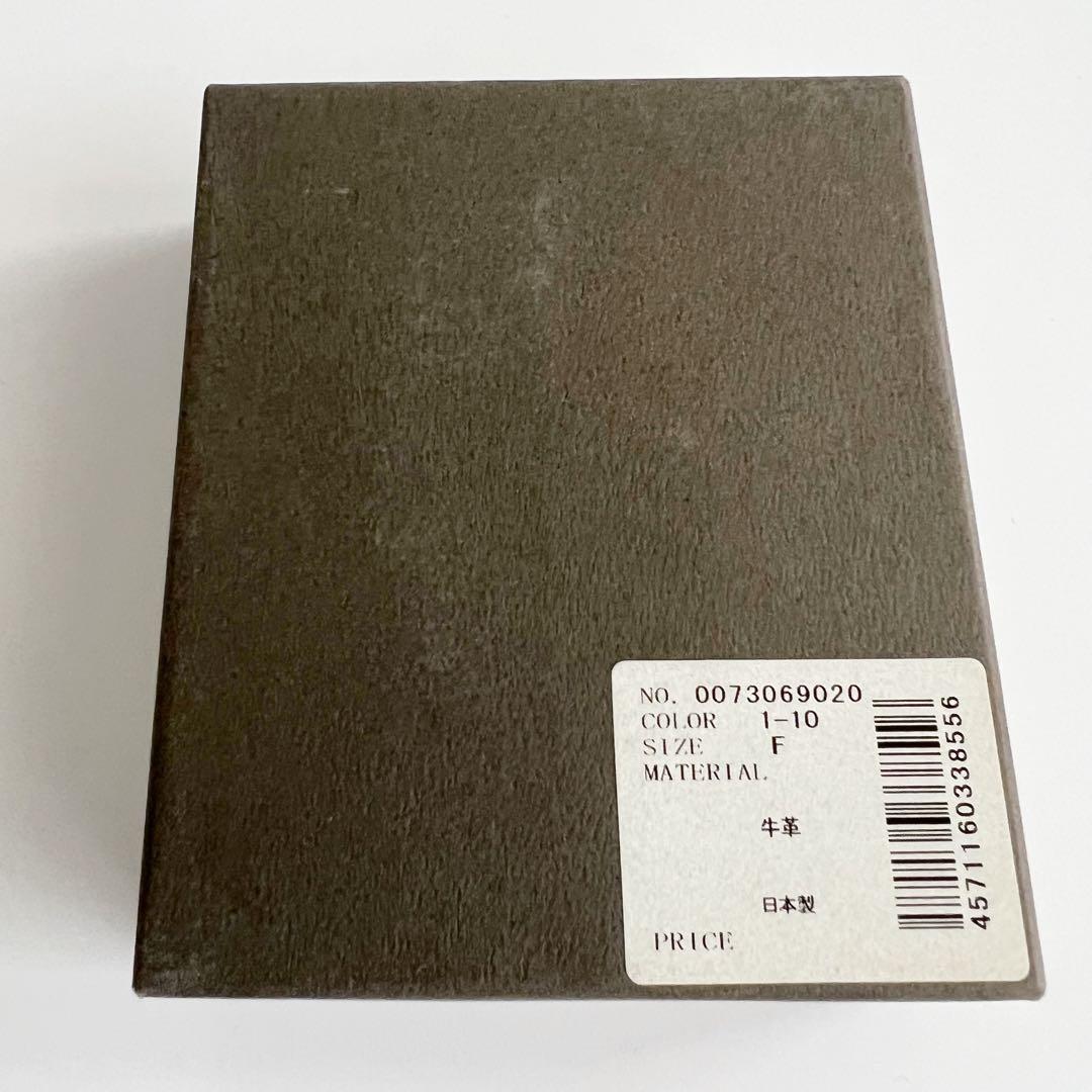 新品 未使用　aniary アニアリ　2つ折り財布　クロコダイル　ワイン