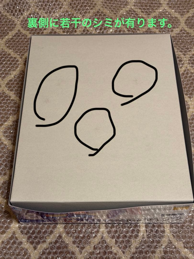 新品 ガンプラ MG 1/100 ZZダブルゼータガンダム Ver.Ka プラモ