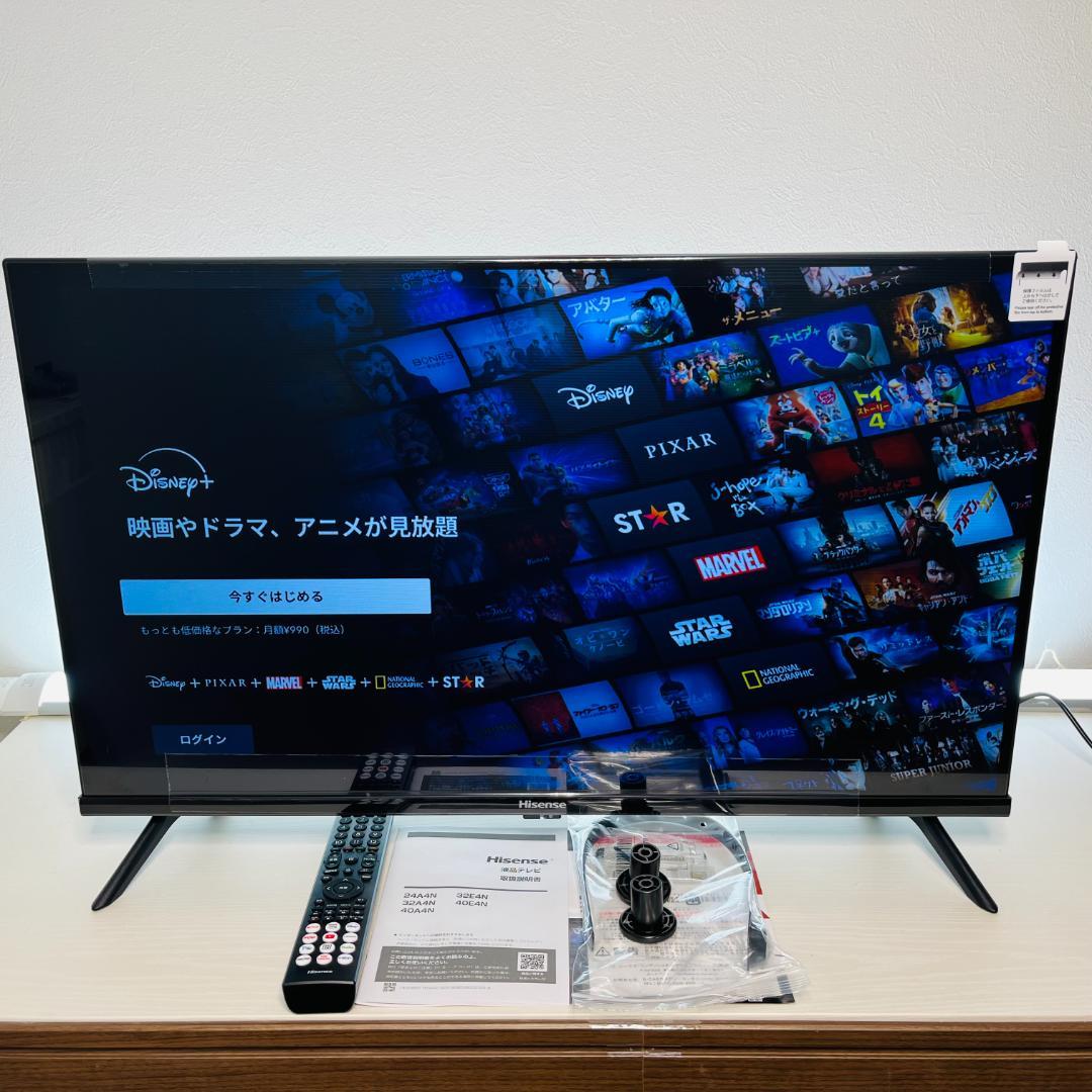 薄型液晶テレビ 32Ｖ型＜Hisense＞32A4N 【美品】