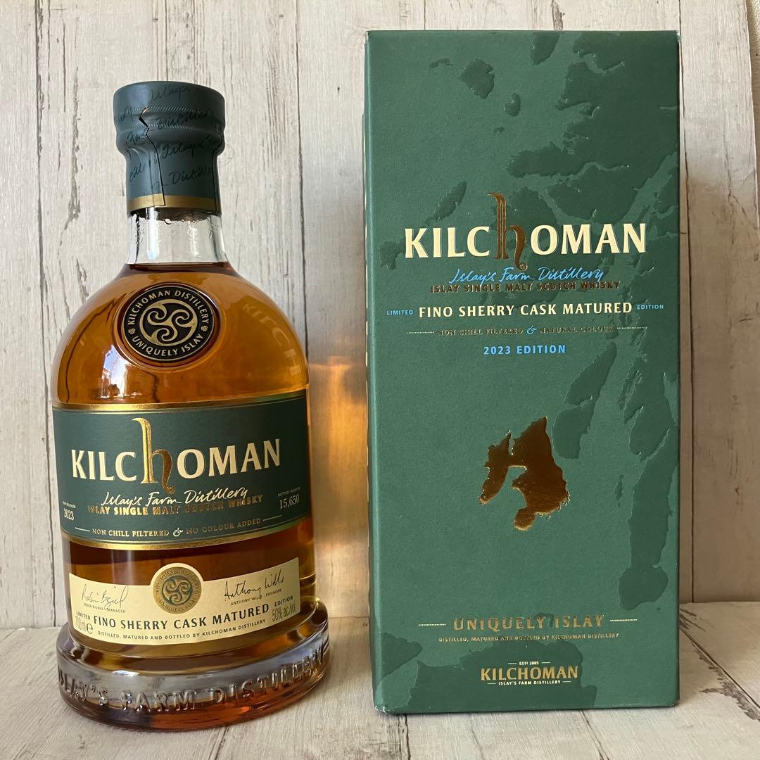 キルホーマン フィノ シェリー カスク マチュアード 2023 エディション