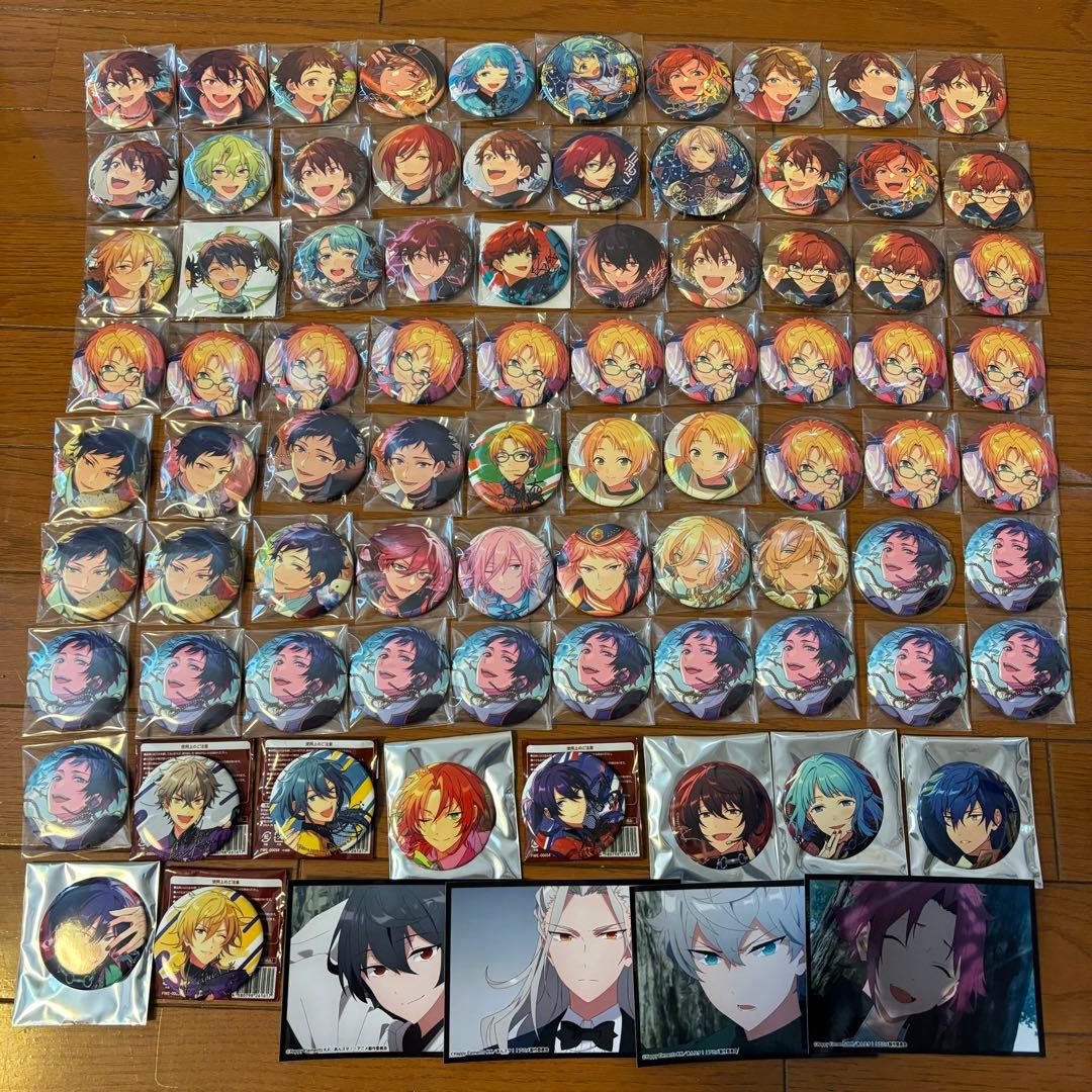 あんスタ あんさんぶるスターズ まとめ売り