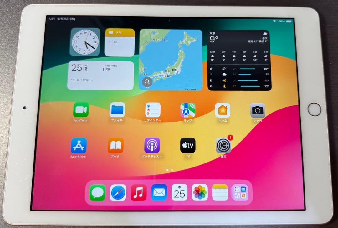 iPad 第6世代　32GB 10.2インチ 本体