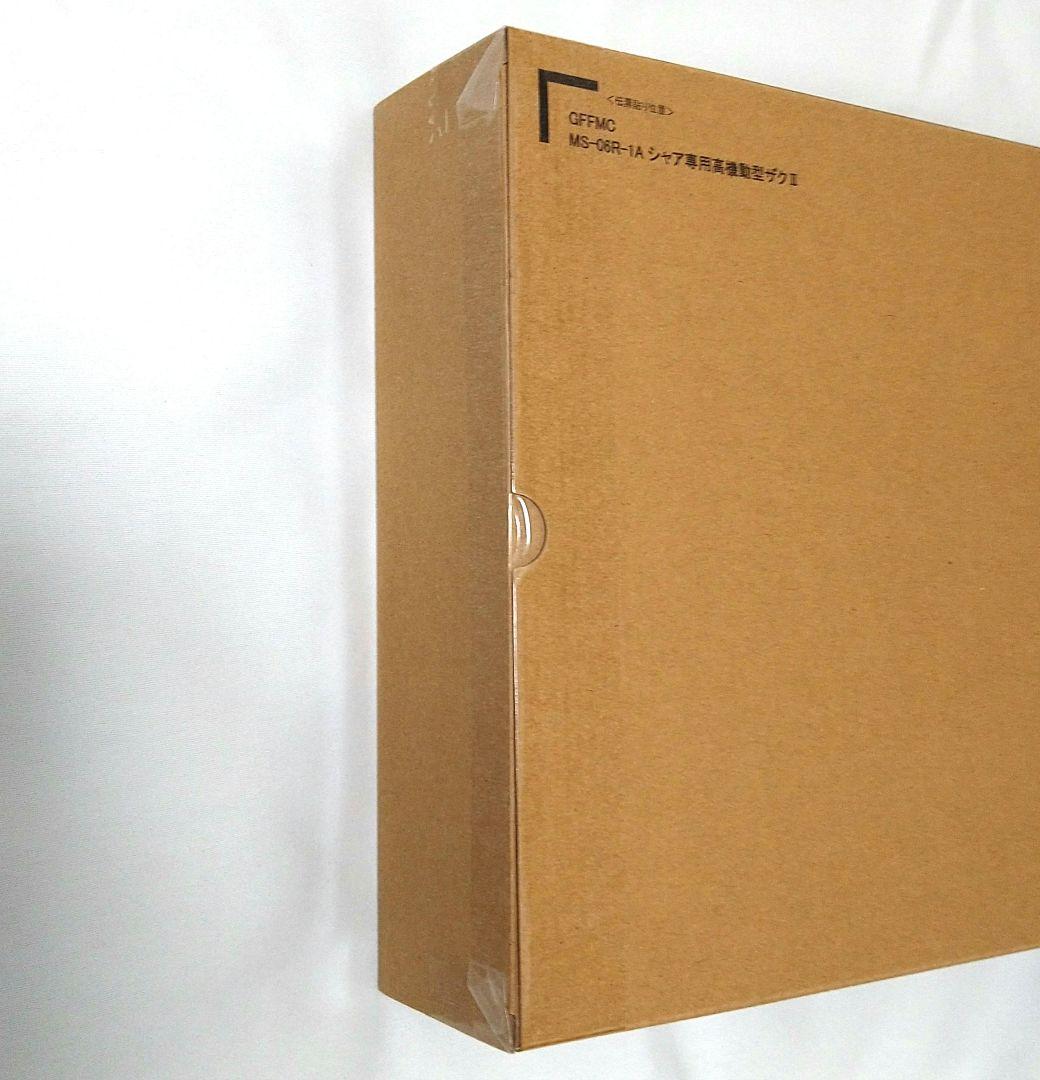 メタルコンポジット MS-06R-1A シャア専用高機動型ザクII