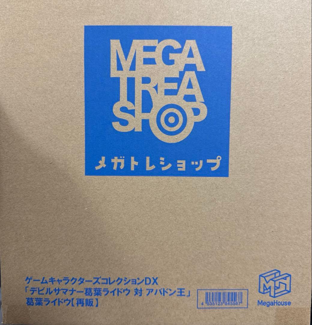 GCCDX葛葉ライドウ フィギュア　再販版　新品未開封