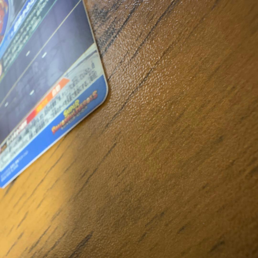 スーパードラゴンボールヒーローズ BM11-sec3孫悟空