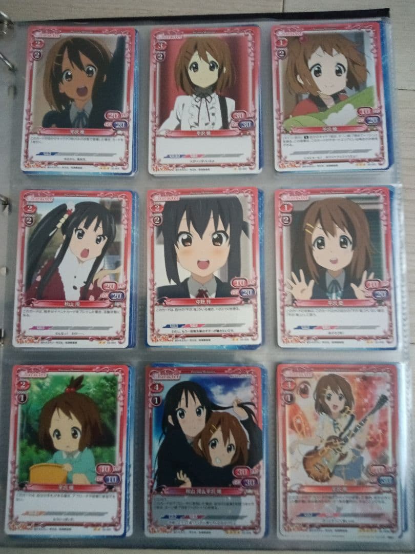 プレシャスメモリーズけいおん！02フルコンプ