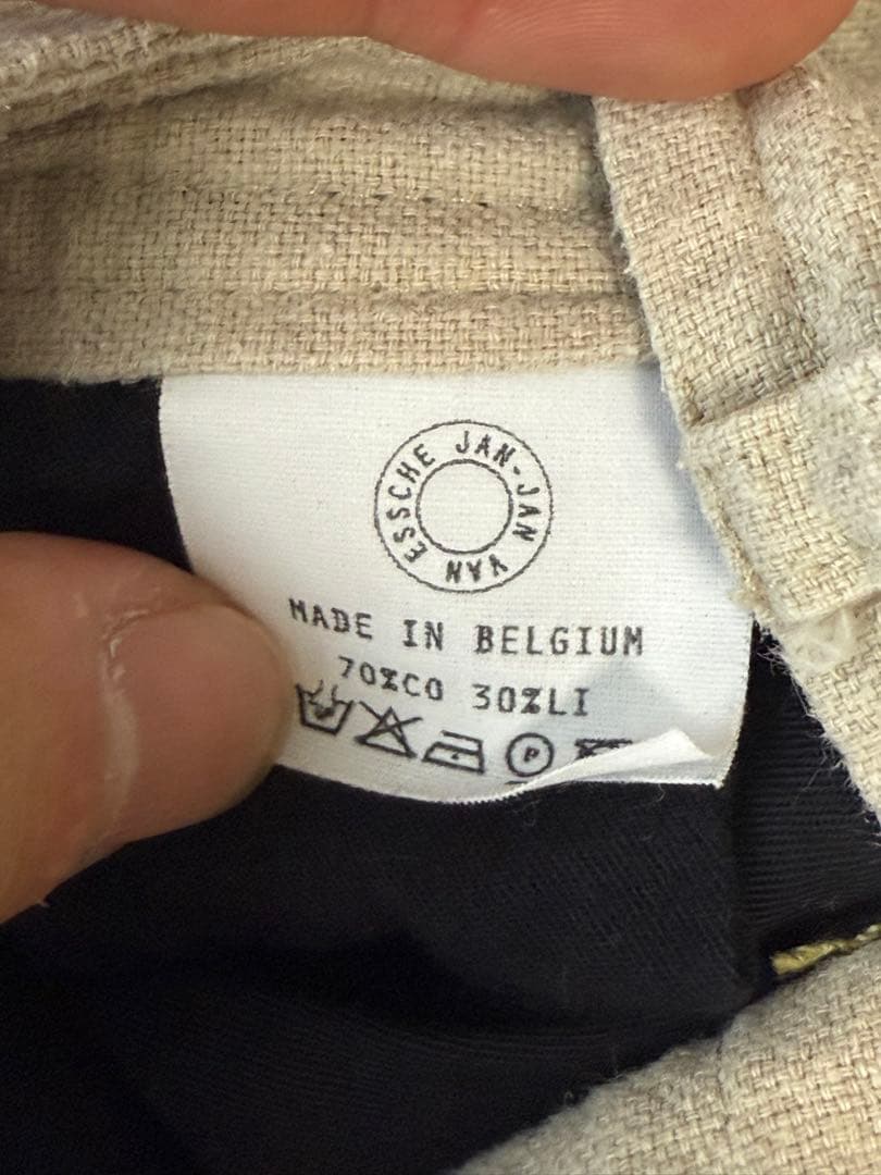 JAN-JAN VAN ESSCHE TROUSERS＃68 サイズS 中古