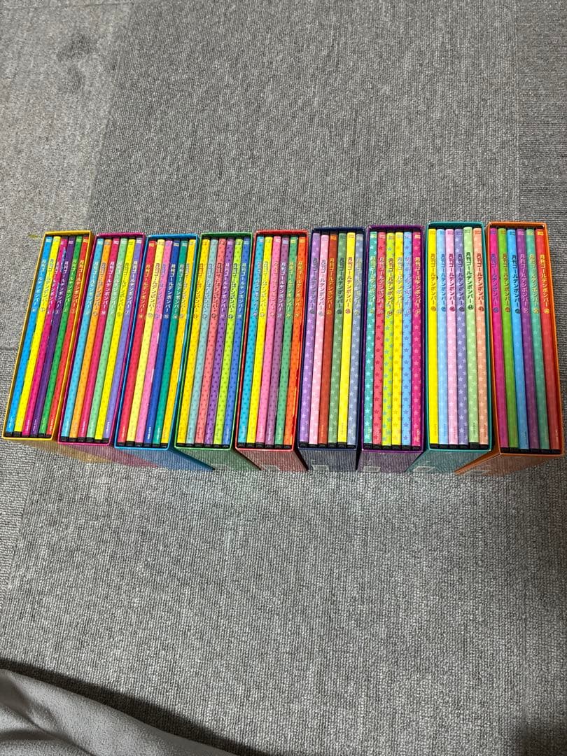 月刊ゴールデンボンバー DVD BOX 1〜9