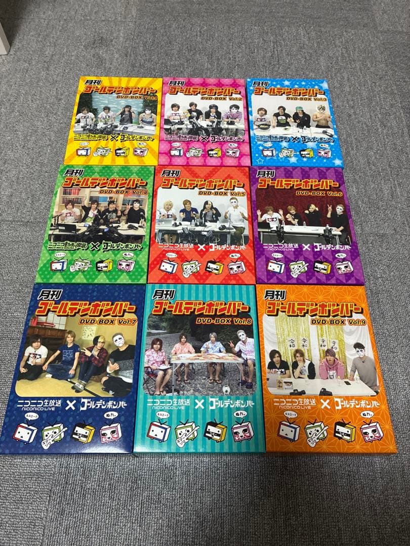 月刊ゴールデンボンバー DVD BOX 1〜9