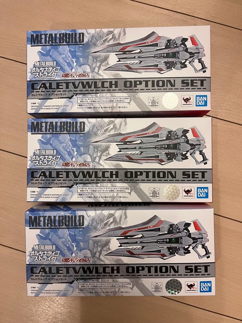 L BUILD ライトニングストライカー　他