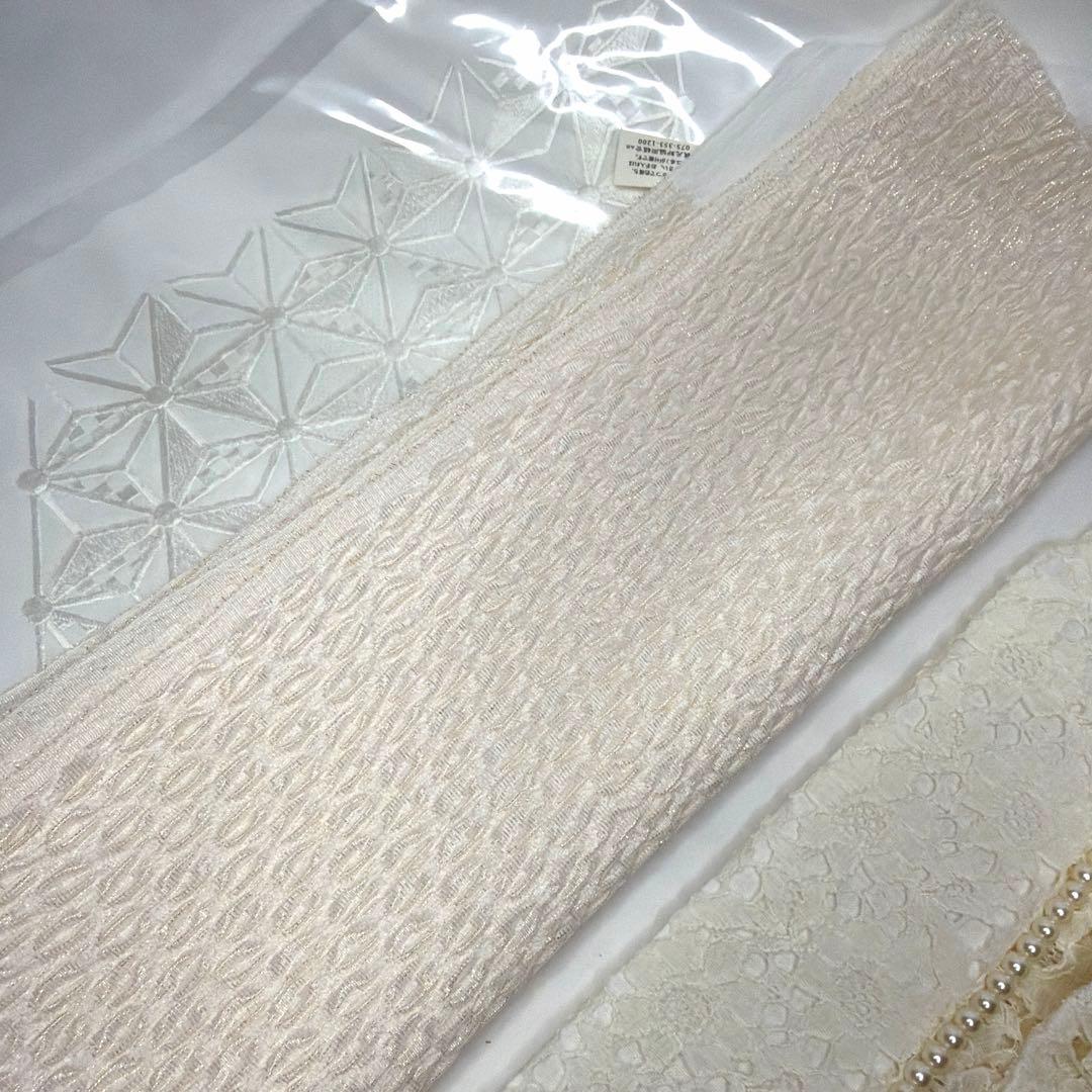 新品　2026年　アイボリー　振袖用　新作　帯締め　帯揚げ　半襟　重ね襟　セット