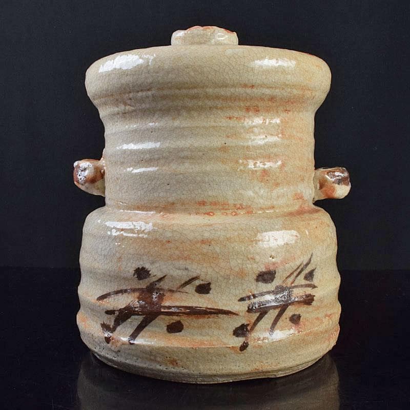 北大路魯山人作　志野焼　草文　水指　黒田陶々庵極め箱　D　R9297H