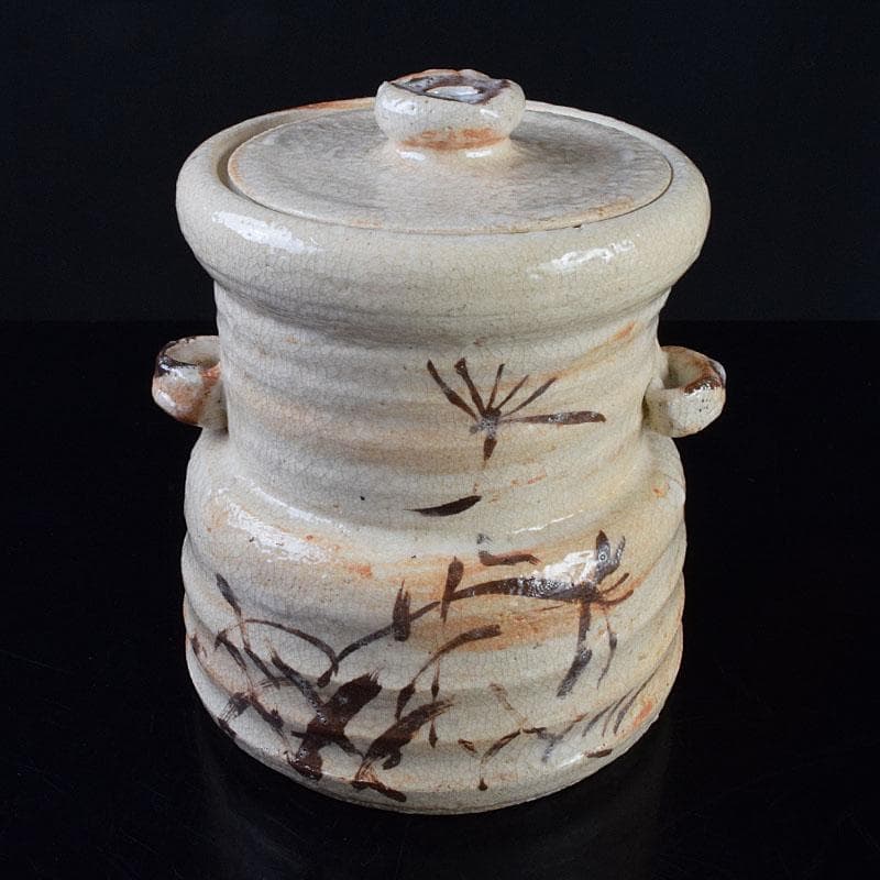 北大路魯山人作　志野焼　草文　水指　黒田陶々庵極め箱　D　R9297H