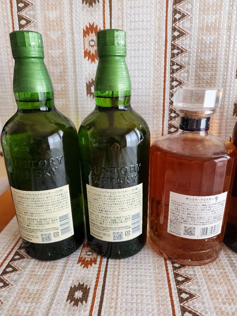 山崎・響・白州サントリーシングルモルトセット