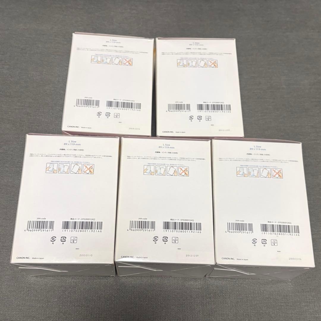 用紙540枚付　Canon SELPHY CP800 用紙インク付　セルフィー